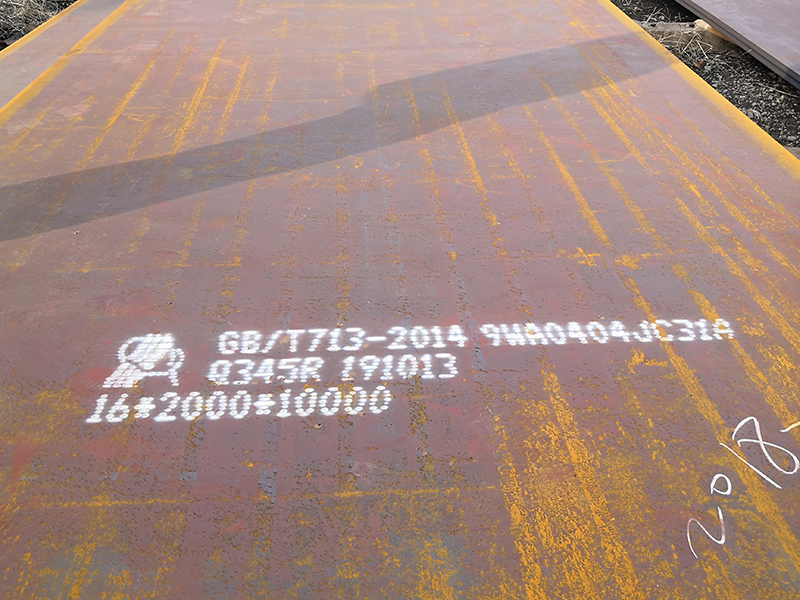 陜西榆林Q355NDZ15特寬鋼板3.2米寬度運(yùn)輸費(fèi)用增加30元每噸